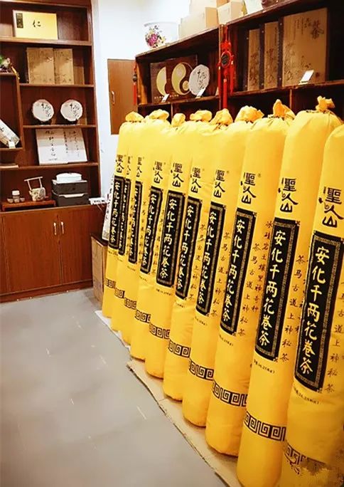 新中國成立七十年 推動益陽發(fā)展的十大黑茶品牌企業(yè)之 茶馬古道