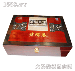 碧螺春 茶溢人生 南通會友茶業(yè)食品 茶葉招商信息 火爆糖酒食品招商網(wǎng)