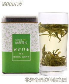 味來軒安吉白茶 味來軒茶葉