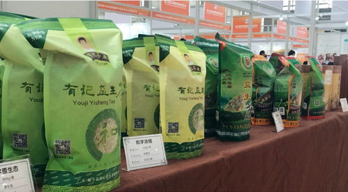 有記茶業閃耀第三屆深圳國際老齡博覽會，深獲采購商與觀眾贊譽