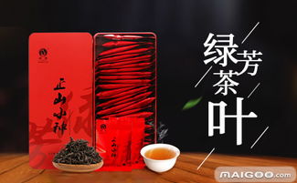 泉州茶業 品牌薈萃與產業風采