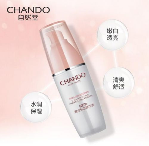 祛斑十大護膚品品牌排行榜與產品分享