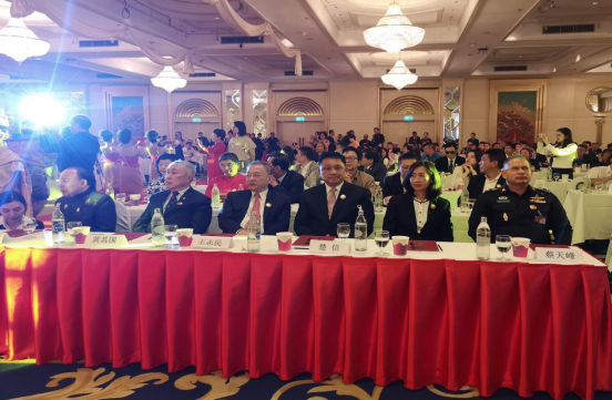 首届“亚洲洪门领袖会议”在泰国曼谷举行