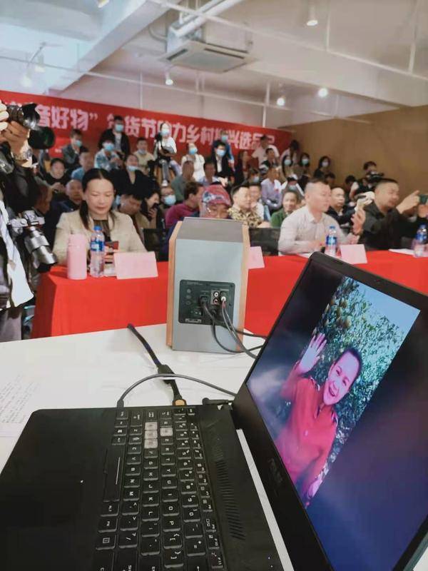 “抖音好物”年货节助力乡村振兴选品会在广西正式启动
