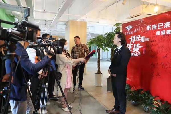“抖音好物”年货节助力乡村振兴选品会在广西正式启动