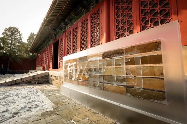 慎海雄:丹青难写是精神——我们为什么举办“何以中国”大展