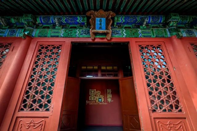 慎海雄:丹青难写是精神——我们为什么举办“何以中国”大展