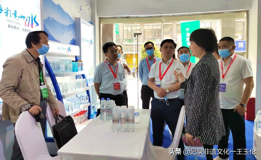 干净黔茶·全球共享!第14届贵州茶产业博览会开幕