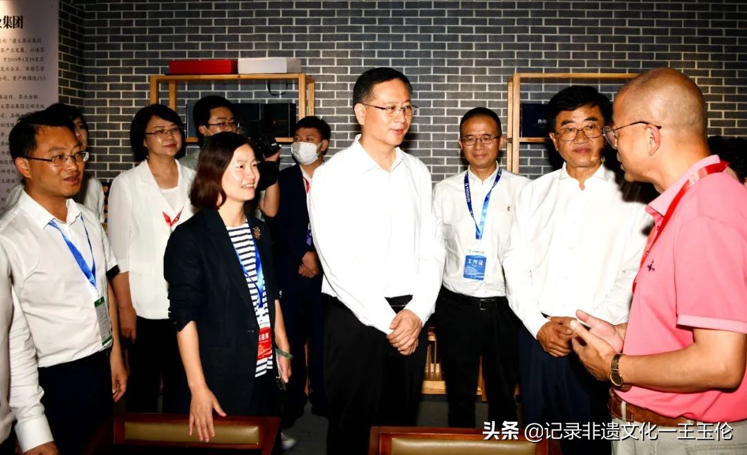 干净黔茶·全球共享!第14届贵州茶产业博览会开幕