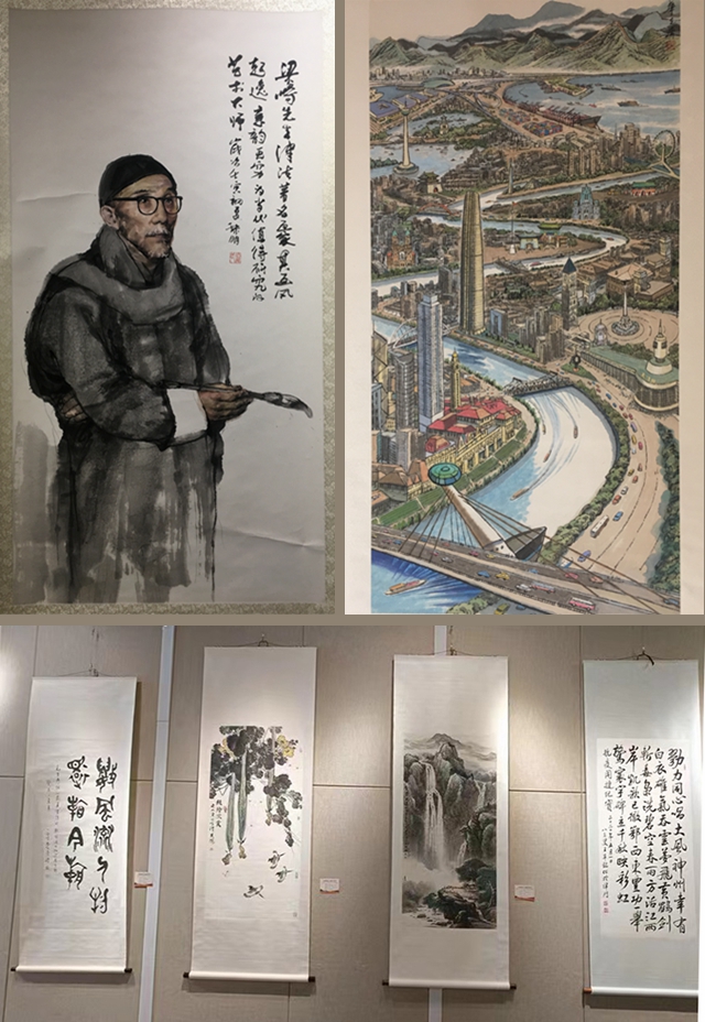 津陇情谊浓　翰墨写华章——甘肃·天津两省市文史研究馆书画联展在兰州开幕