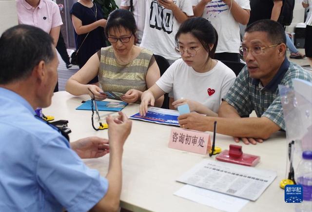 紫荆花开正烂漫 踔厉奋发启新程——以习近平同志为核心的党中央关心香港发展纪实