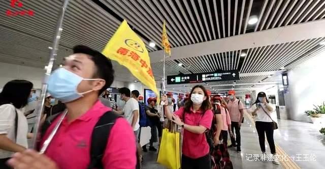 “南海·黔东南文旅消费券首发团”启动,助力南海旅游复苏