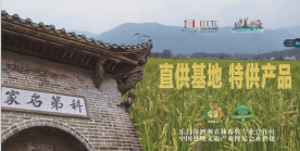 博士茶馆被估值一个亿的精采秘笈幕僚私董院刘永华老师的商业分析