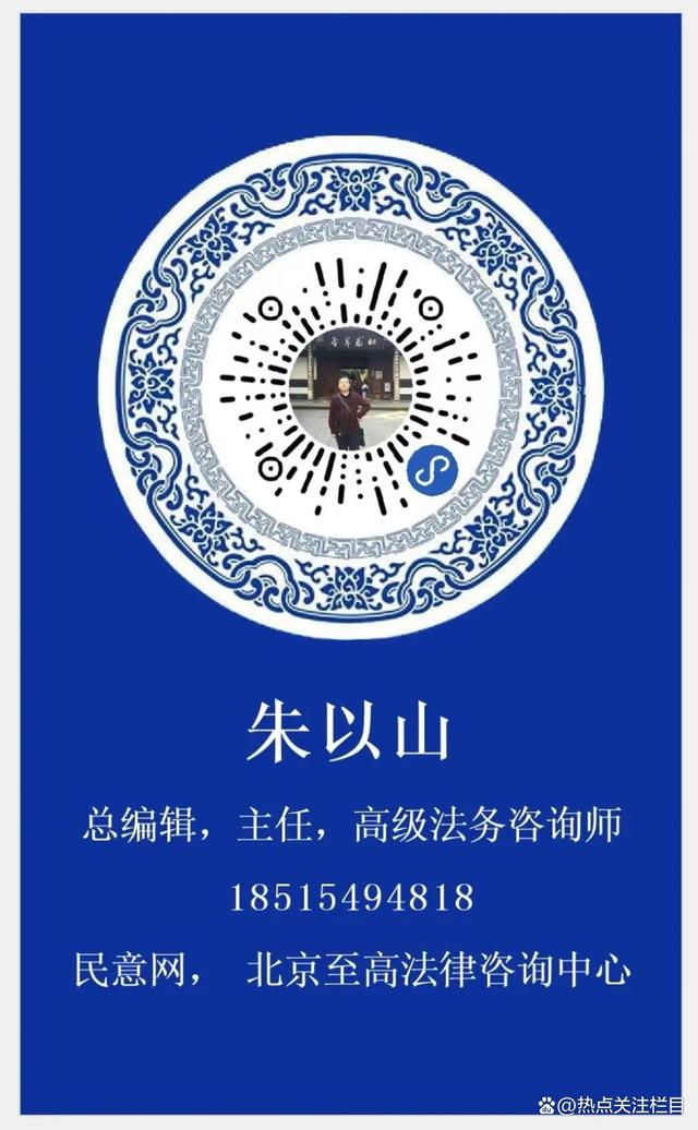 广东陆丰:镇政府故意放任违法占地造坟、甲西镇对举报人进行肆意打击报复