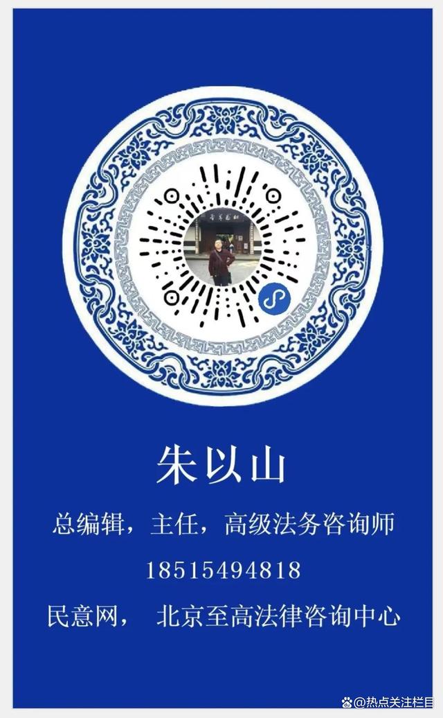 广东陆丰：镇政府故意放任违法占地造坟、甲西镇对举报人进行肆意打击报复