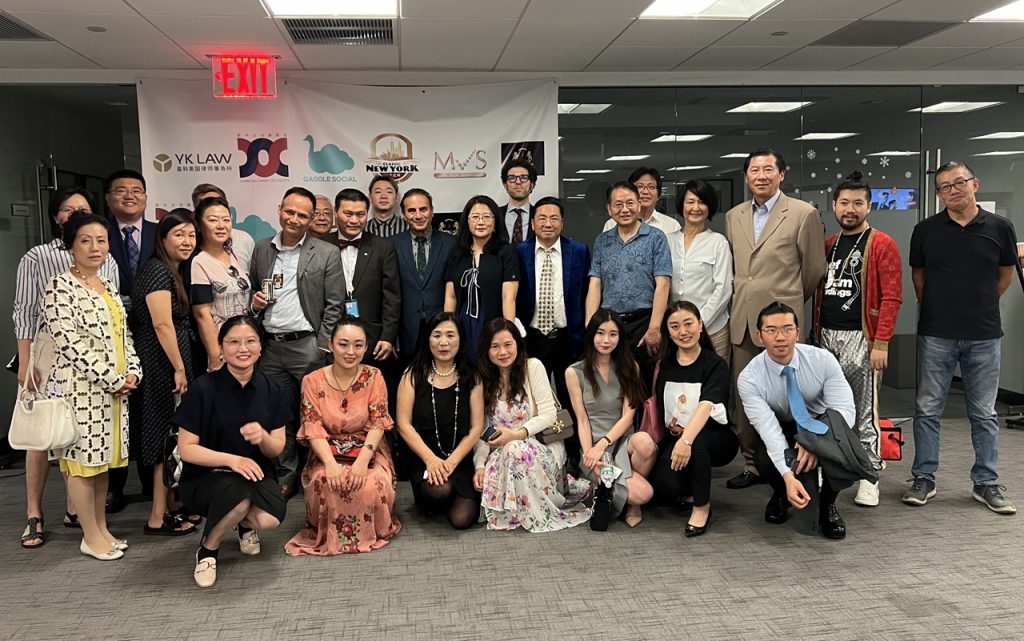 联合国网合集团见证美中企业家商会纽约分会成立大会顺利闭幕!
