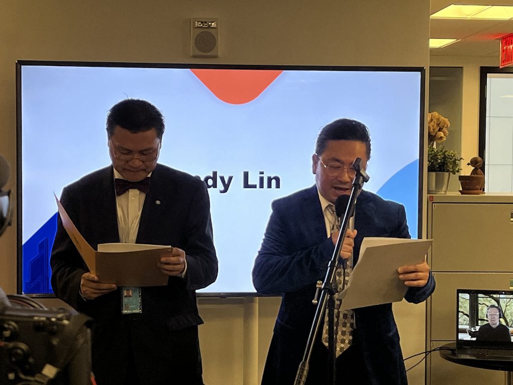 联合国网合集团见证美中企业家商会纽约分会成立大会顺利闭幕!