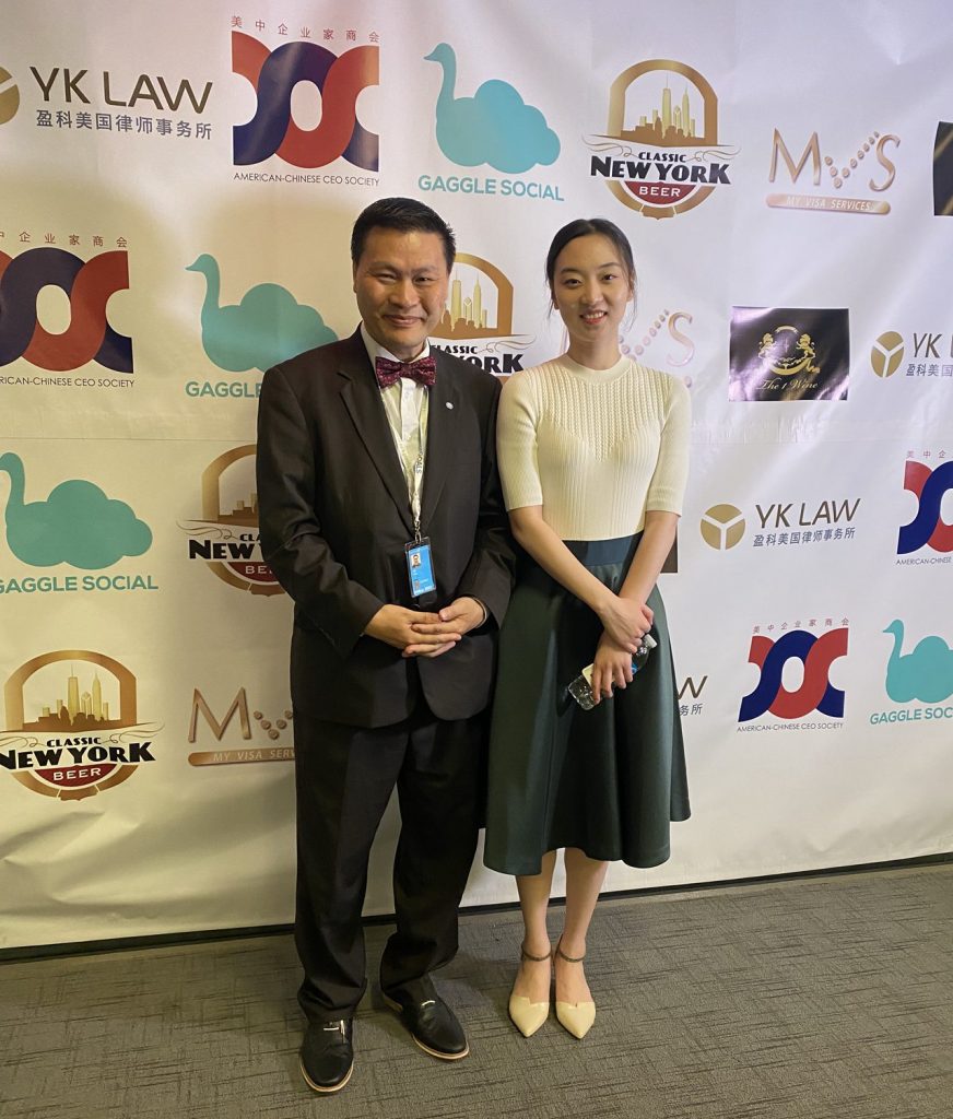 联合国网合集团见证美中企业家商会纽约分会成立大会顺利闭幕!