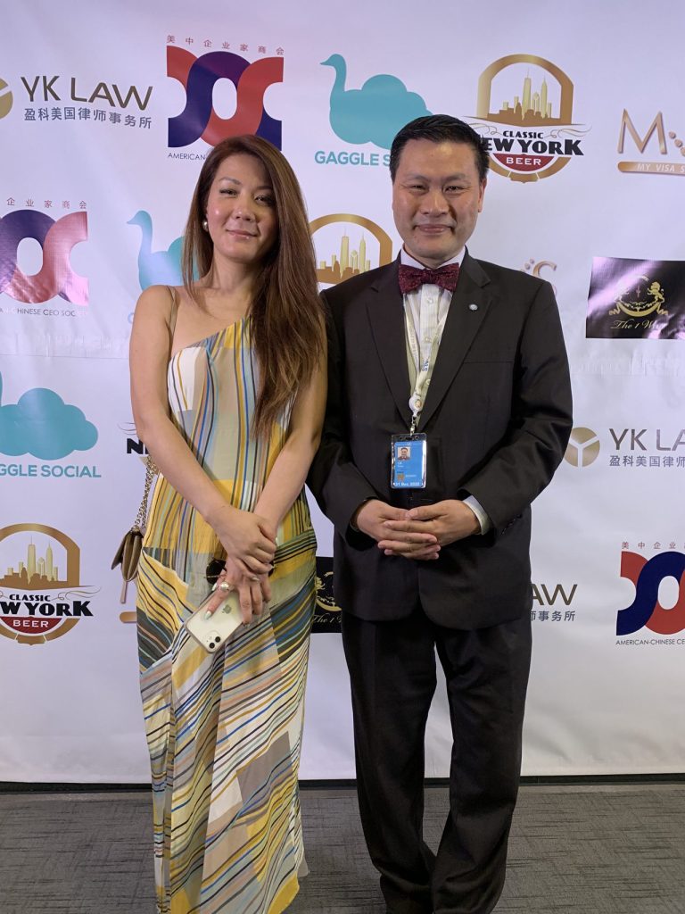 联合国网合集团见证美中企业家商会纽约分会成立大会顺利闭幕!