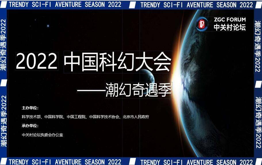 更新品牌与Z世代交互方式|朋氪元宇宙即将内测