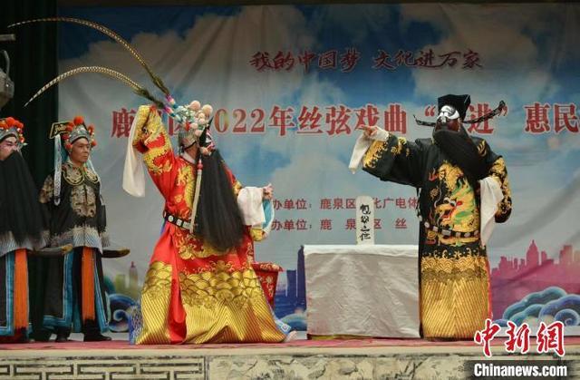 河北“非遗”获鹿丝弦:独有“炸音”技巧历久弥新