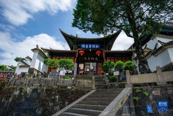 云南腾冲:边境小城的奋进路