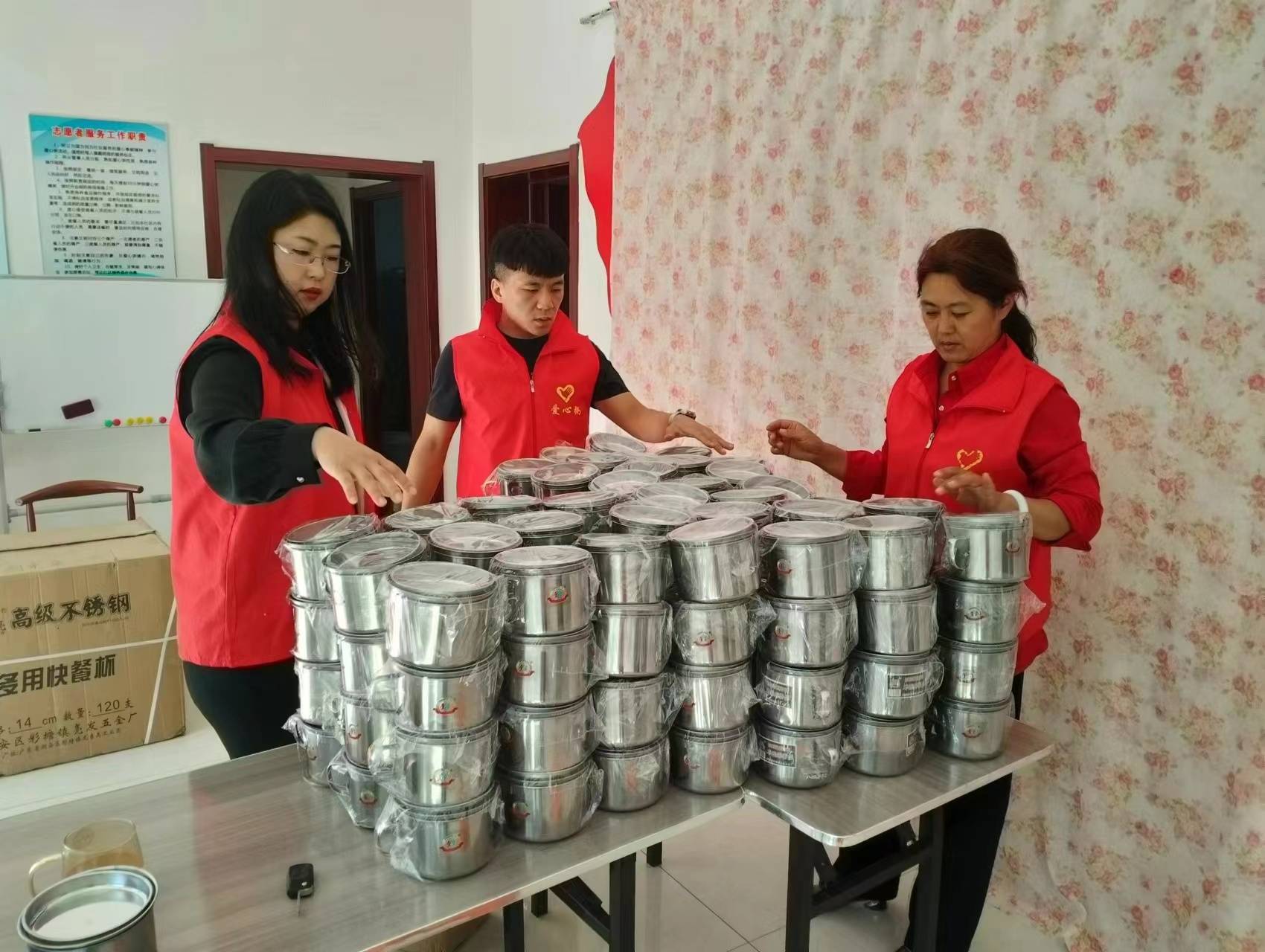 容城温度-爱心粥互助中心(京雄站)容城粥店