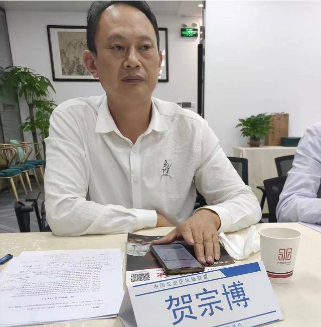 金秋时节丰收景整装待发喀什行广东省金融创新研究会召开赴新疆喀什考察交流会