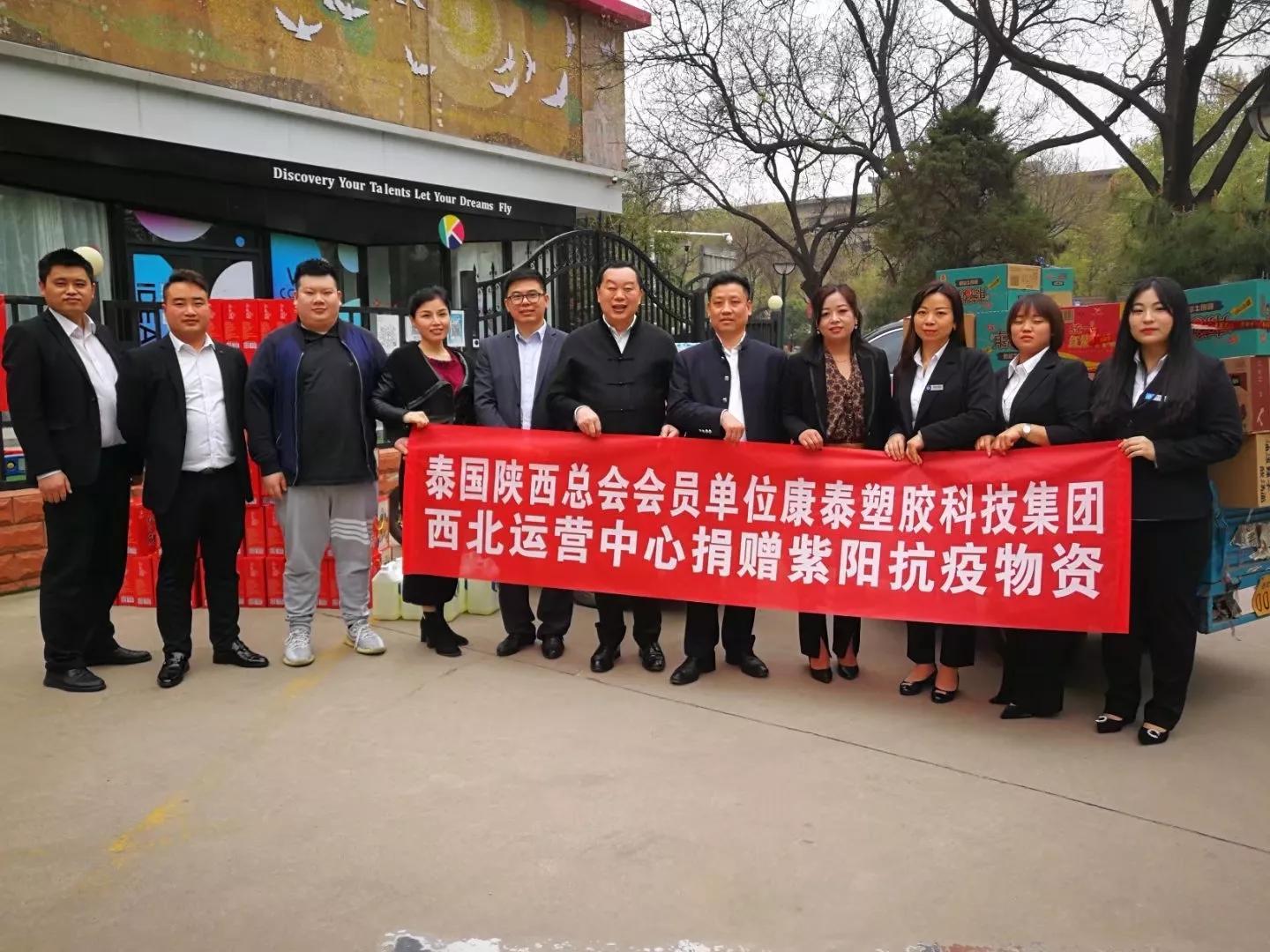 广结善缘广交朋友 做推动陕西-东盟民间友好交往的杰出代表