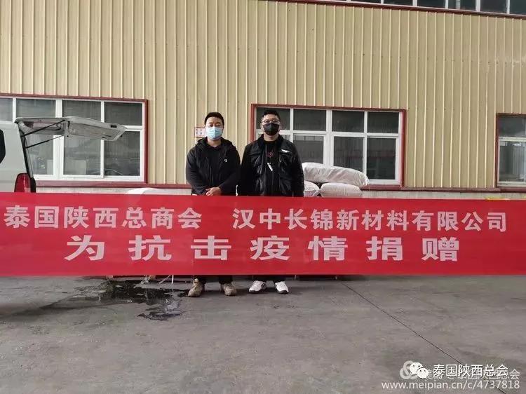 广结善缘广交朋友 做推动陕西-东盟民间友好交往的杰出代表
