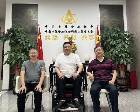 为赴新疆喀什考察 广东省金融创新研究会一行到深圳调研