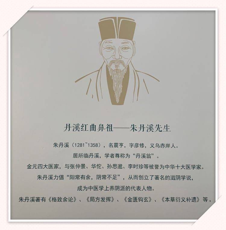 中国第一款妈妈酒，《麦力士·妈妈酒》正式上市发售