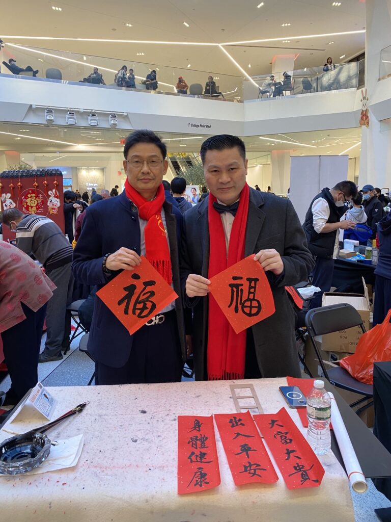 庆祝联合国妇女大会暨联合国和平音乐会颁奖盛典-联合国网合集团林安迪主席向中国人民和世界各国人民拜年