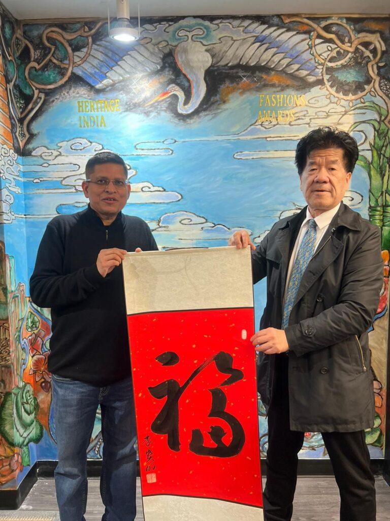 庆祝联合国妇女大会暨联合国和平音乐会颁奖盛典-联合国网合集团林安迪主席向中国人民和世界各国人民拜年