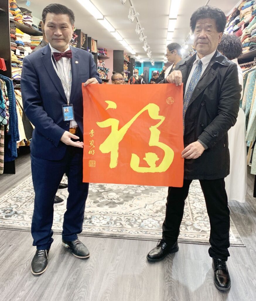 庆祝联合国妇女大会暨联合国和平音乐会颁奖盛典-联合国网合集团林安迪主席向中国人民和世界各国人民拜年