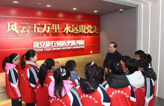 连线人大代表||立德树人,善用红色教育资源 ——专访全国人大代表、新安小学校长 张大冬