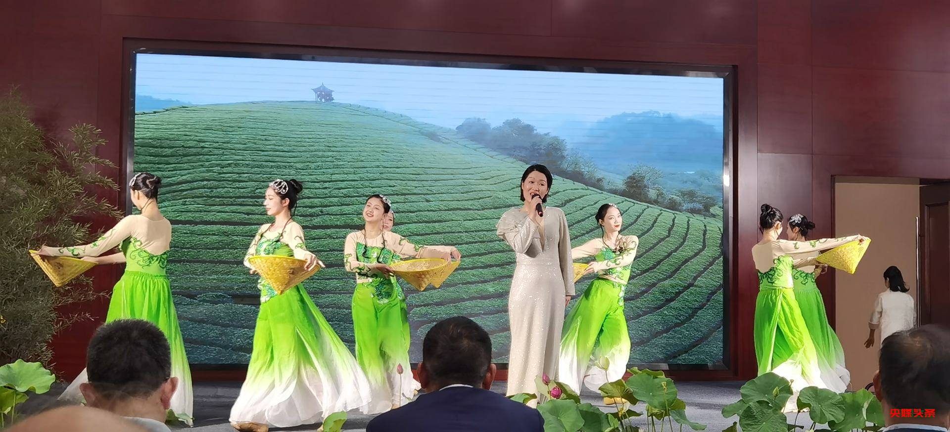 “5.21”国际茶日暨颁奖仪式在宁波和邦大厦隆重举行