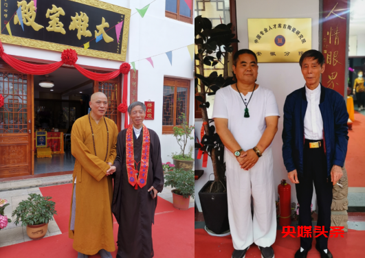 热烈祝贺中国专业人才库古陶瓷研讨会在双龙寺举办