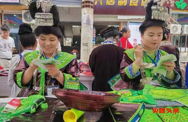贵州从江：2023年“文化和自然遗产日”非遗宣展系列活动精彩纷呈