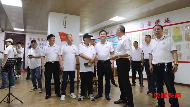 湖北省石首市残疾人联合会举办文化进残疾人家庭“五个一”活动