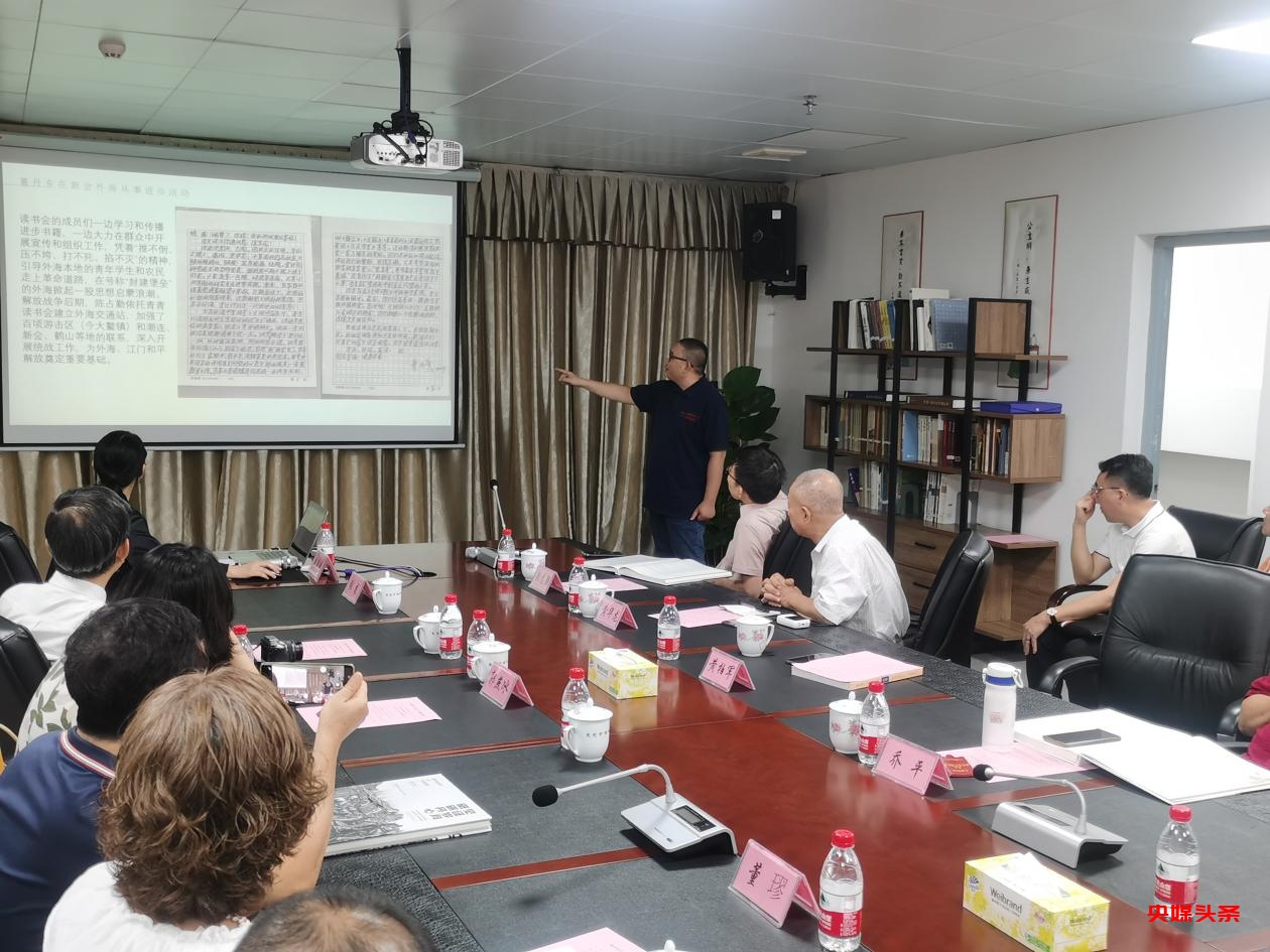 丹心照家国 东风遍岭南——革命艺术家董丹东系列纪念活动在广东东莞举行
