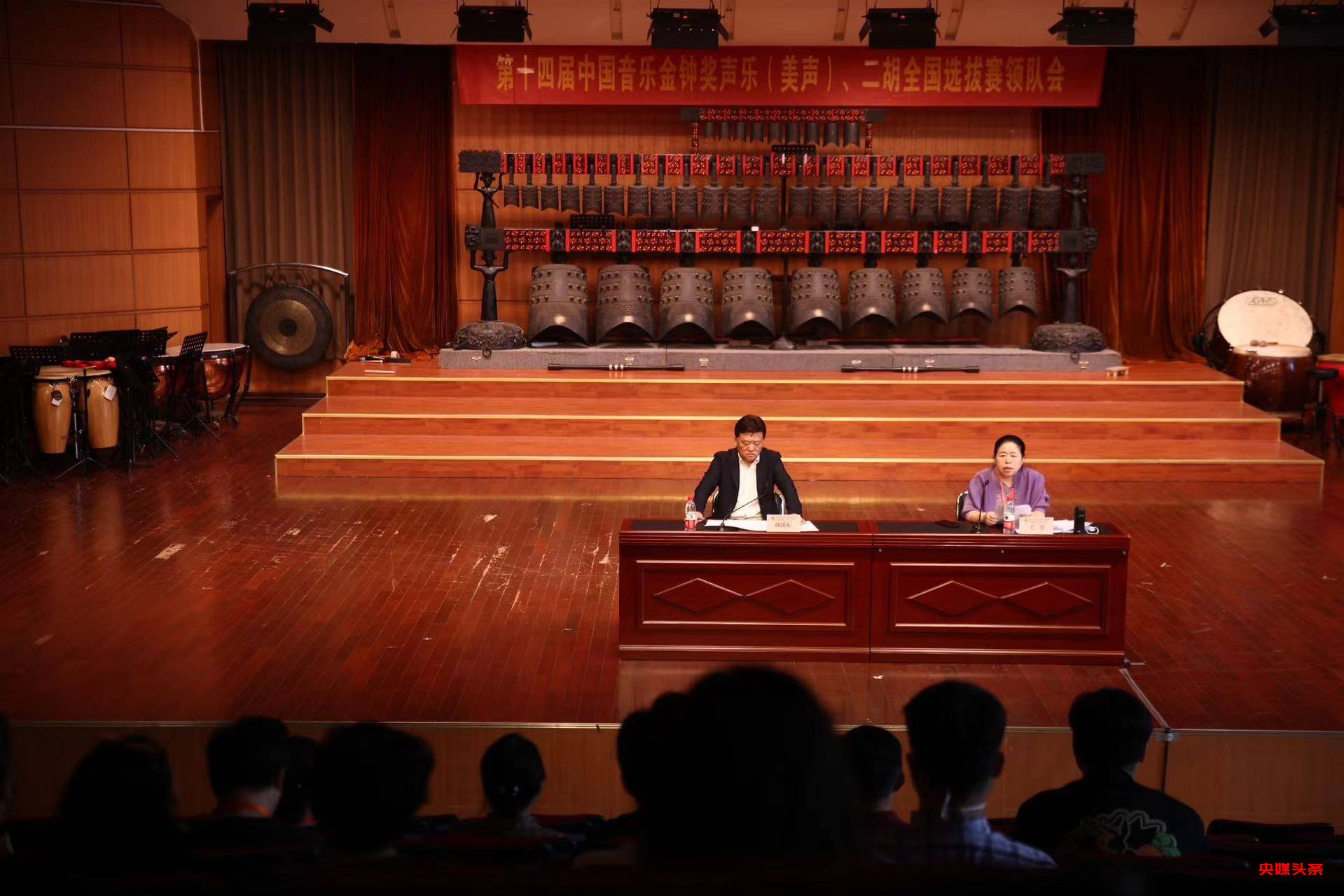 第十四届中国音乐金钟奖声乐（美声）、二胡全国选拔赛圆满结束