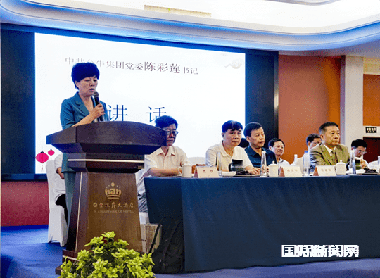 浙江慈溪举办虞洽卿诞辰157年研讨会