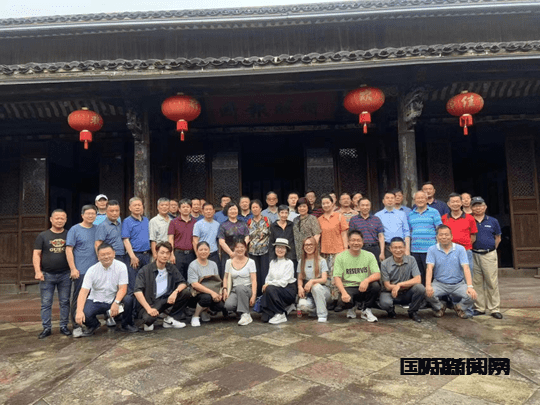 浙江慈溪举办虞洽卿诞辰157年研讨会
