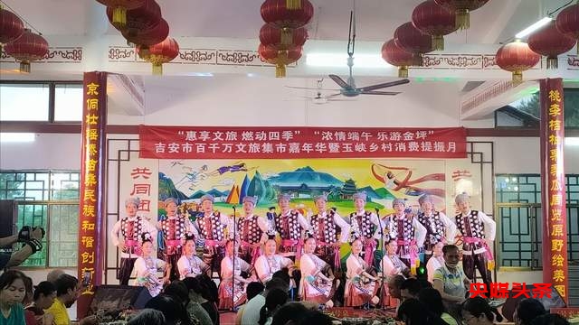 贵州从江民族艺术团赴江西省参加文化交流演出活动