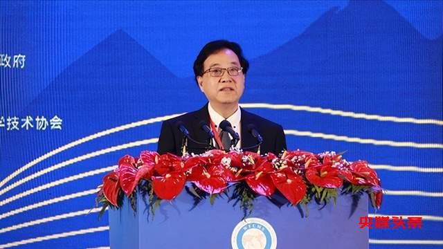 推动中医药高质量走向世界!世界中医药大会第七届夏季峰会开幕