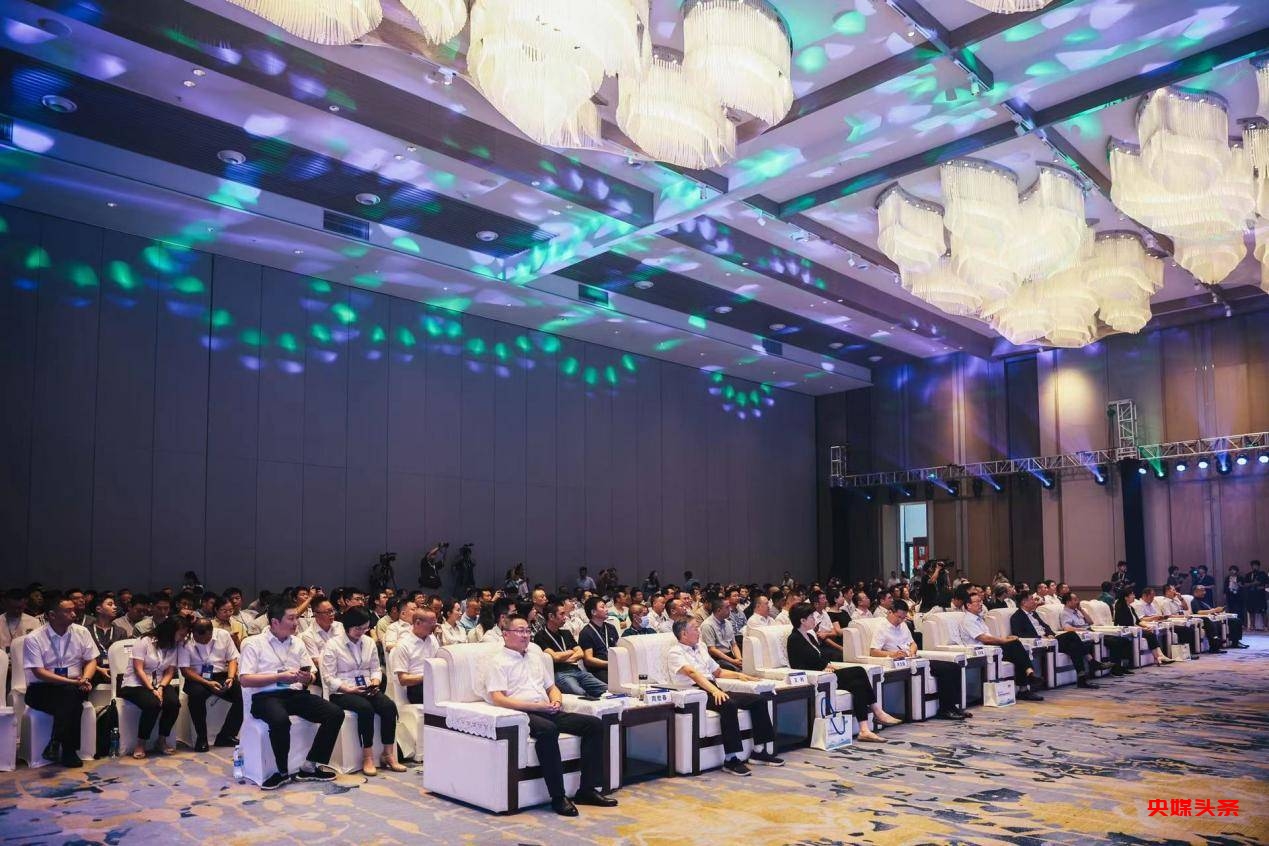 2023绿色智慧包装产业发展大会在四川遂宁开幕