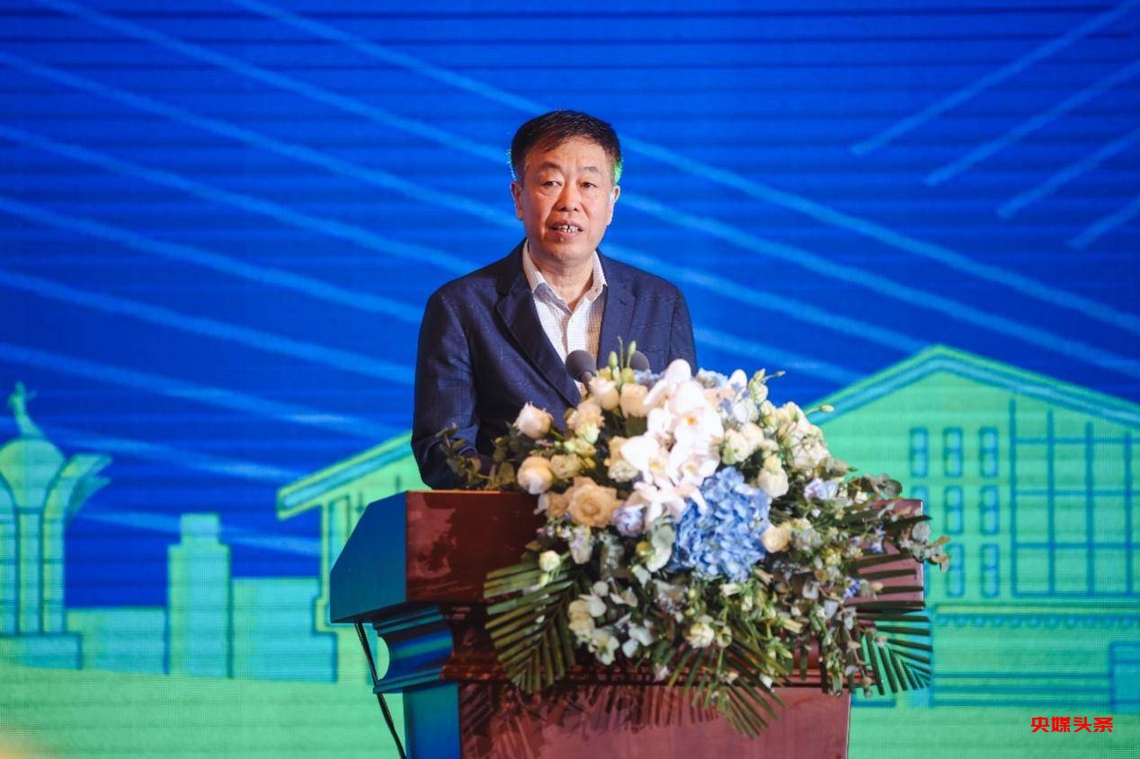 2023绿色智慧包装产业发展大会在四川遂宁开幕