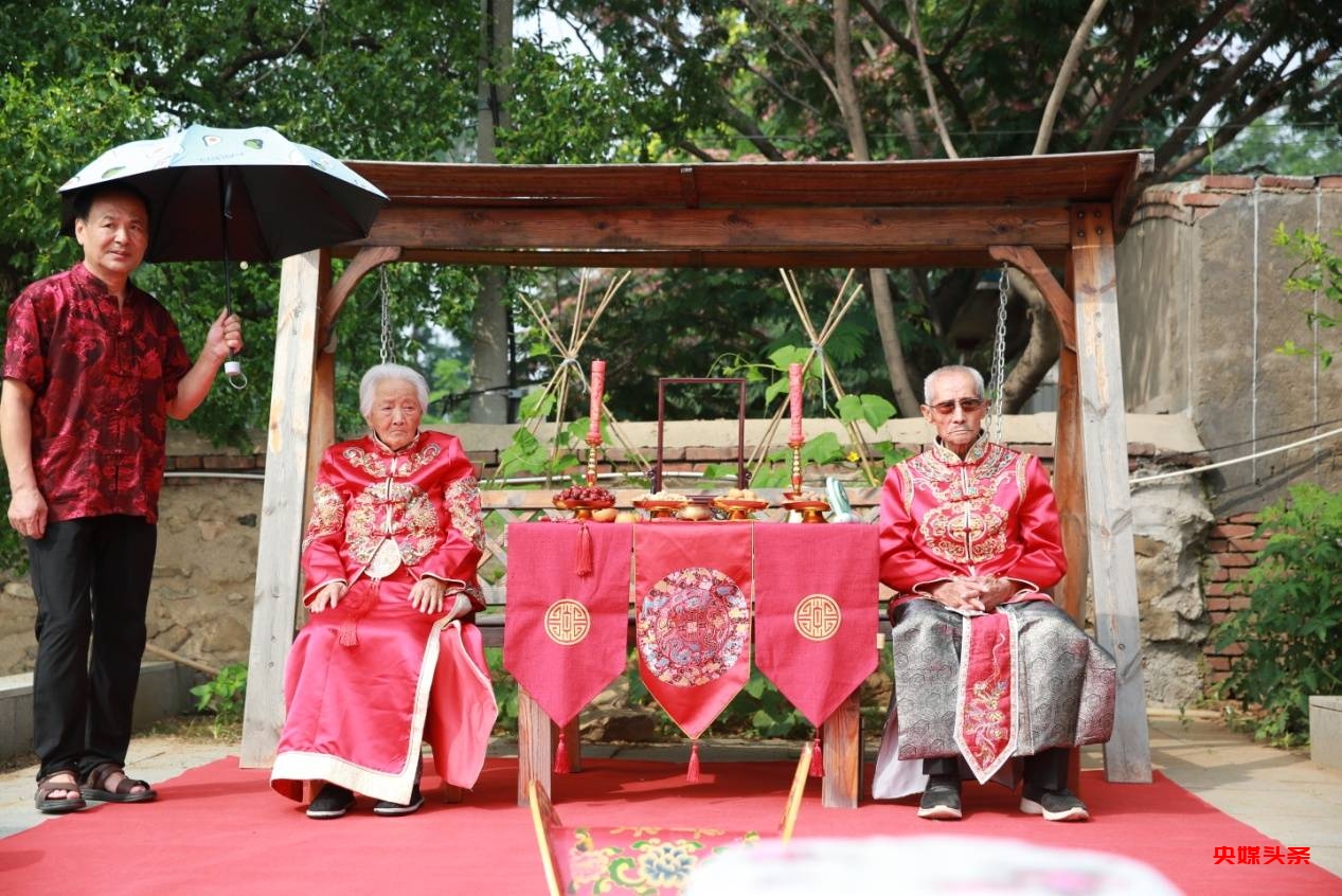 婚礼中国栏目组与抗美援朝老英雄共度建党102周年盛世华诞