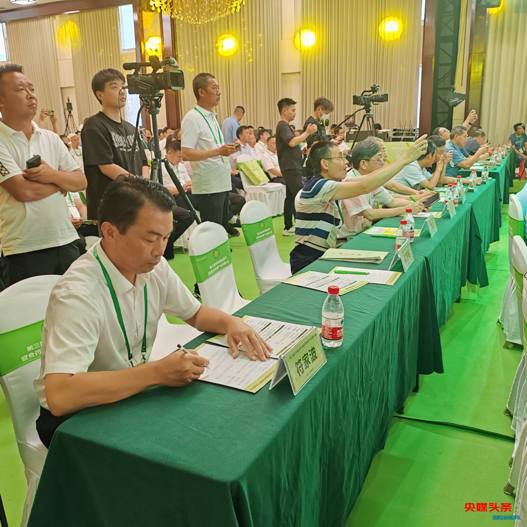 中国黄花菜之乡 祁东县举办第三届黄花菜节暨食药同源产业发展大会